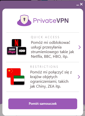 Samouczek w aplikacji PrivateVPN